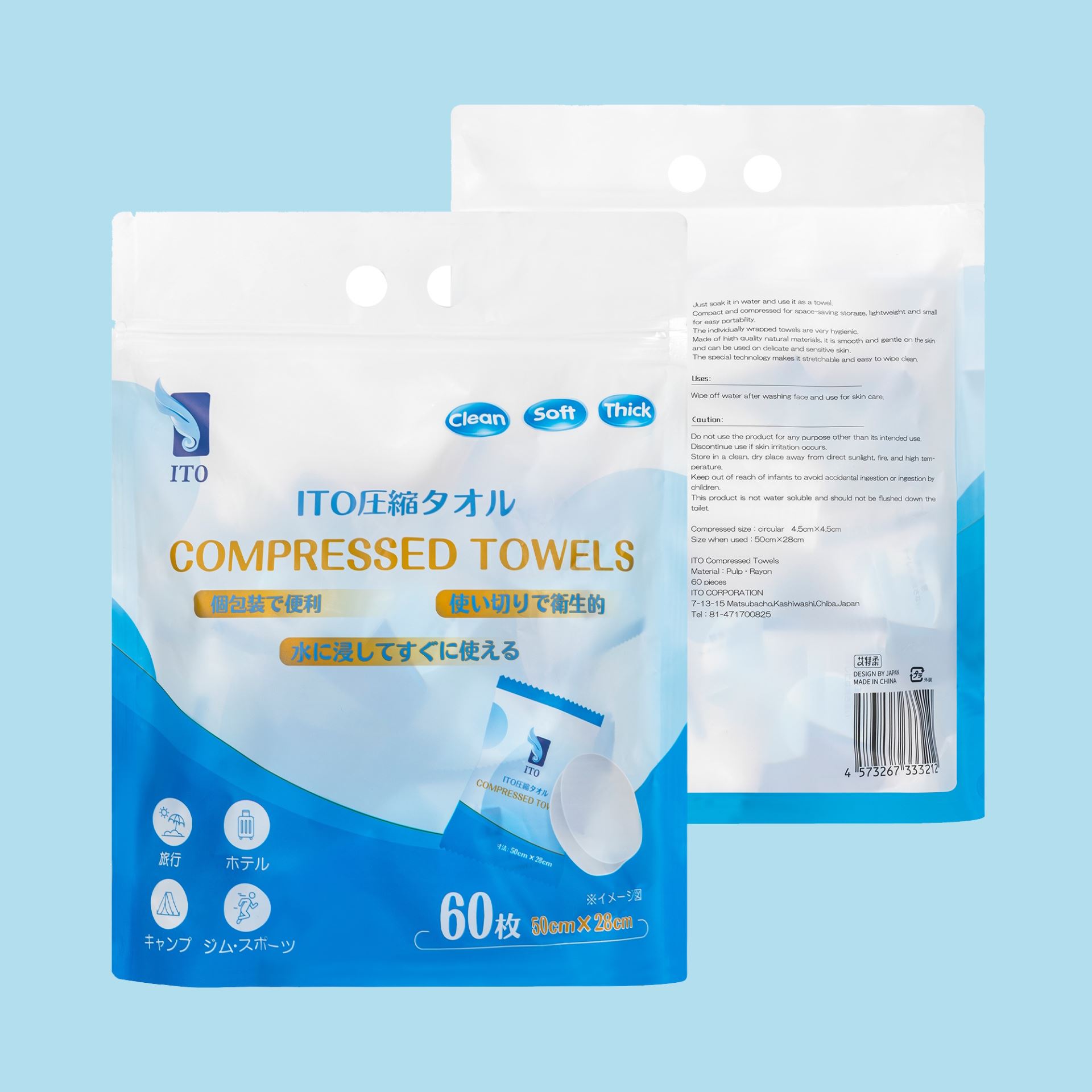 Commpressed Towel Commpressed Towel